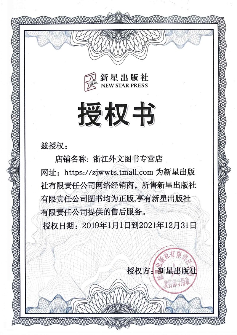 如何高效利用“苹果转发”功能？