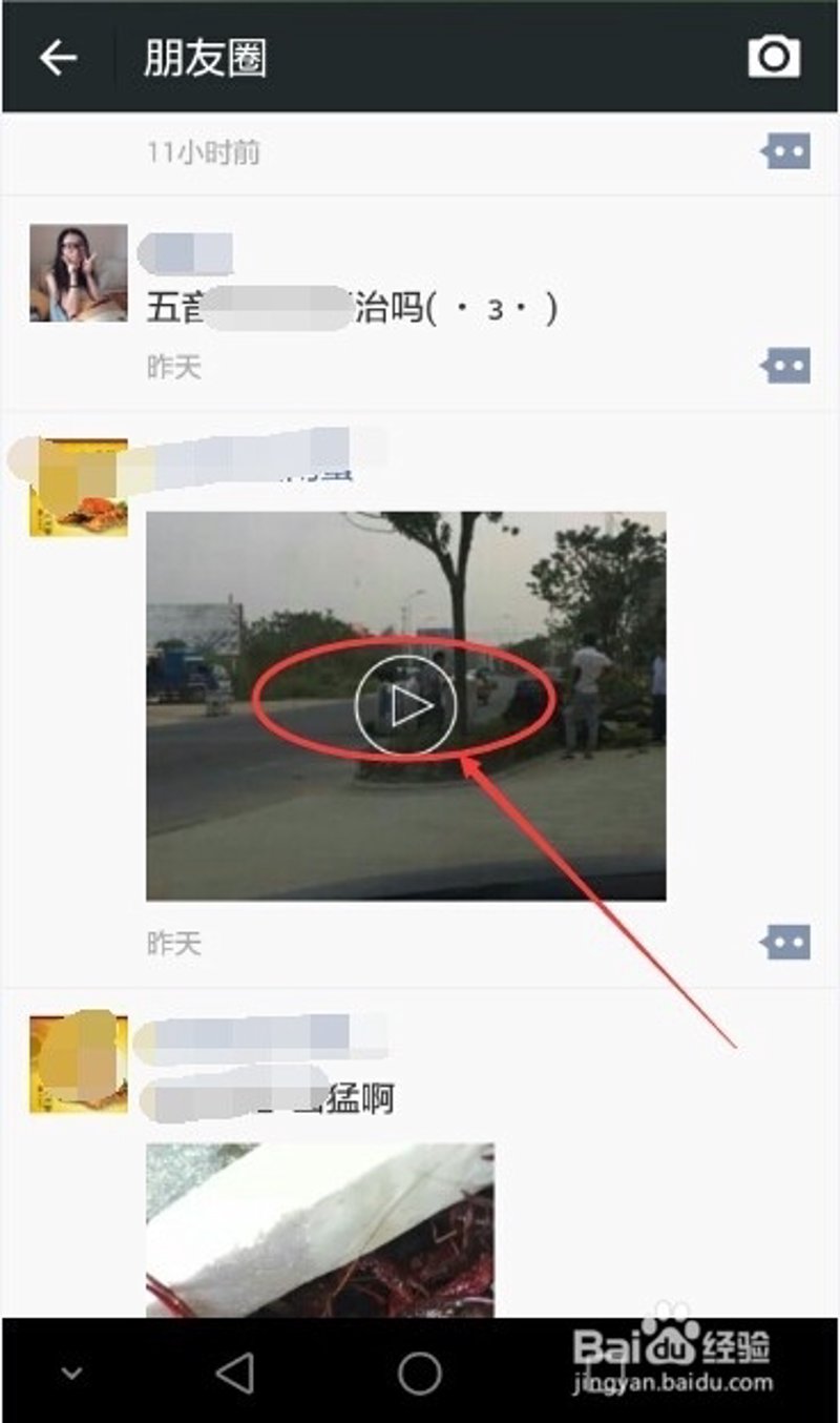 在社交媒体上，如何有效转发小视频？专业人士分享经验