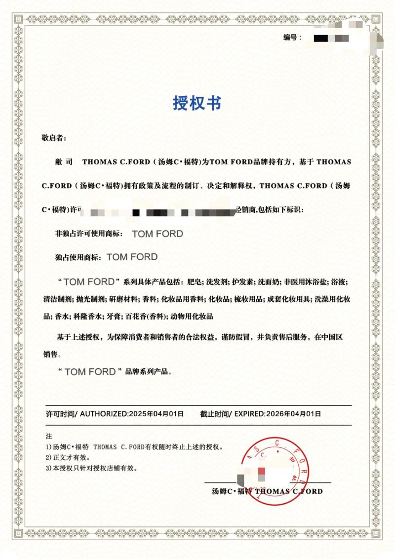 了解如何更高效地使用“苹果转发”功能，让信息传递如丝般顺滑。