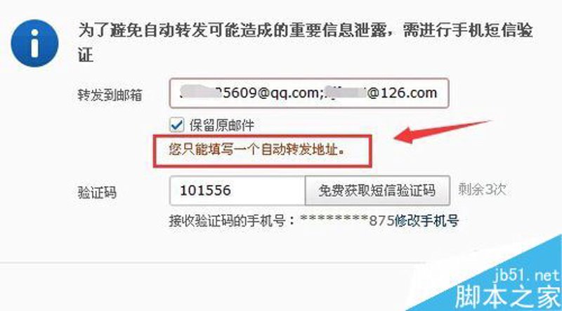 如何利用小视频快速提升品牌知名度？