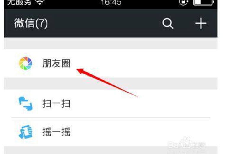 如何有效利用小视频进行品牌推广？